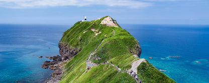 Hokkaido, Japan: TRAK Tour – June 2026 & 2027