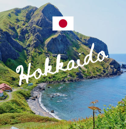 Hokkaido, Japan: TRAK Tour – June 2026 & 2027